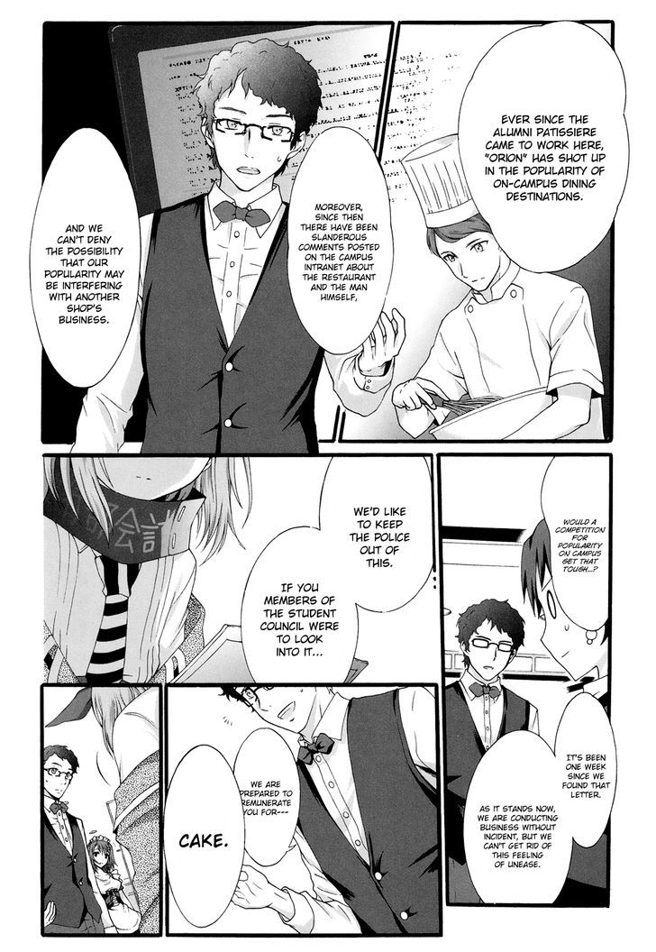 Seitokai Tantei Kirika - Vol.4 Chapter 15 : Cake Lover