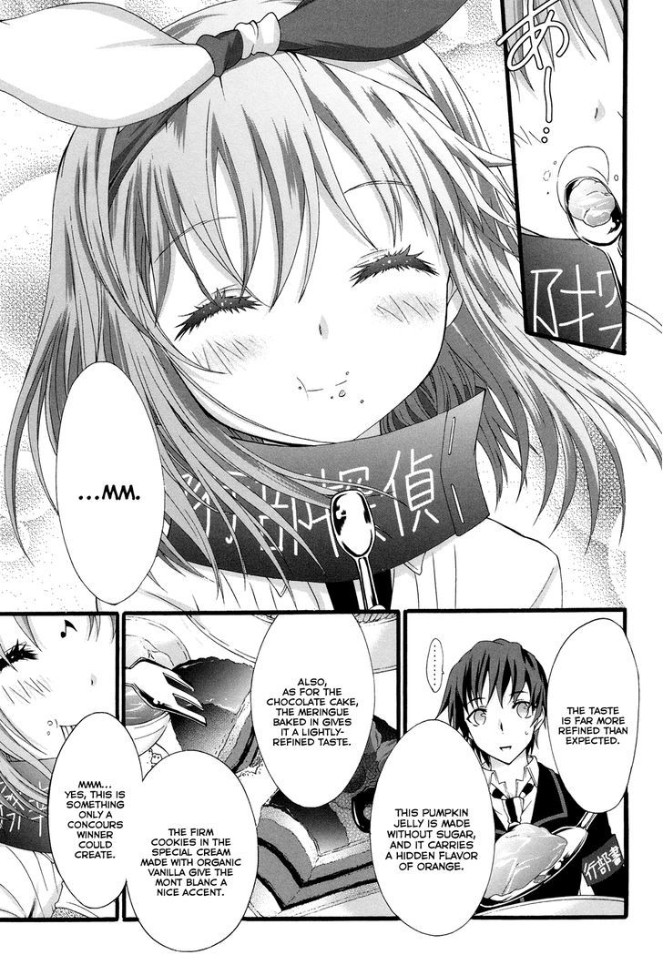 Seitokai Tantei Kirika - Vol.4 Chapter 15 : Cake Lover