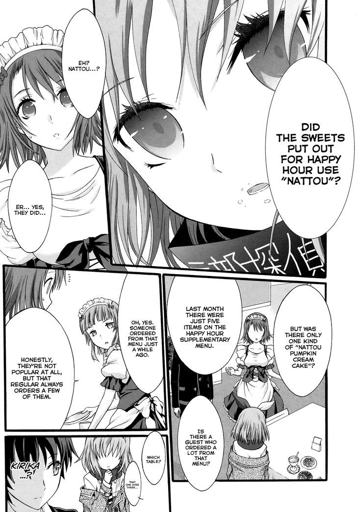 Seitokai Tantei Kirika - Vol.4 Chapter 15 : Cake Lover