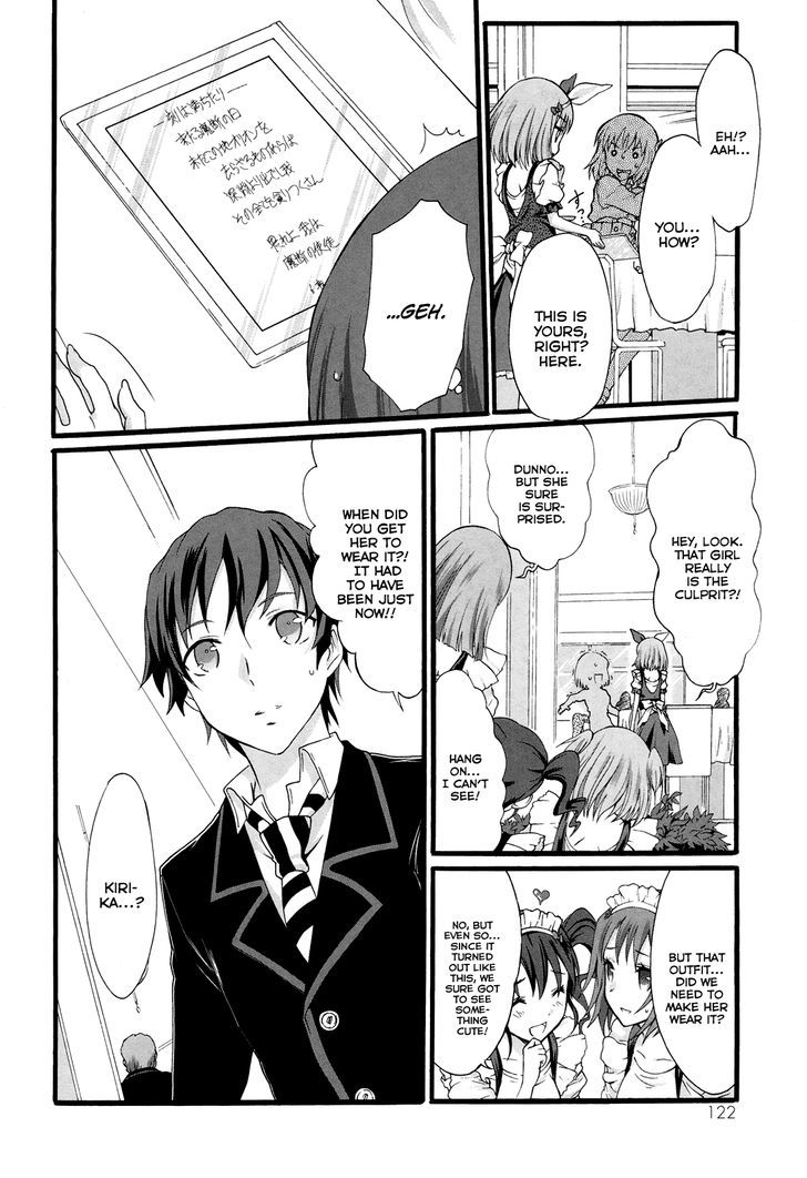 Seitokai Tantei Kirika - Vol.4 Chapter 15 : Cake Lover