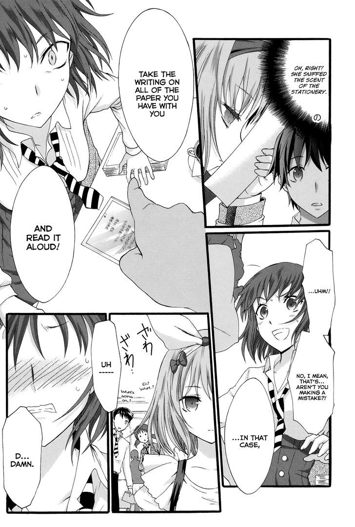 Seitokai Tantei Kirika - Vol.4 Chapter 15 : Cake Lover