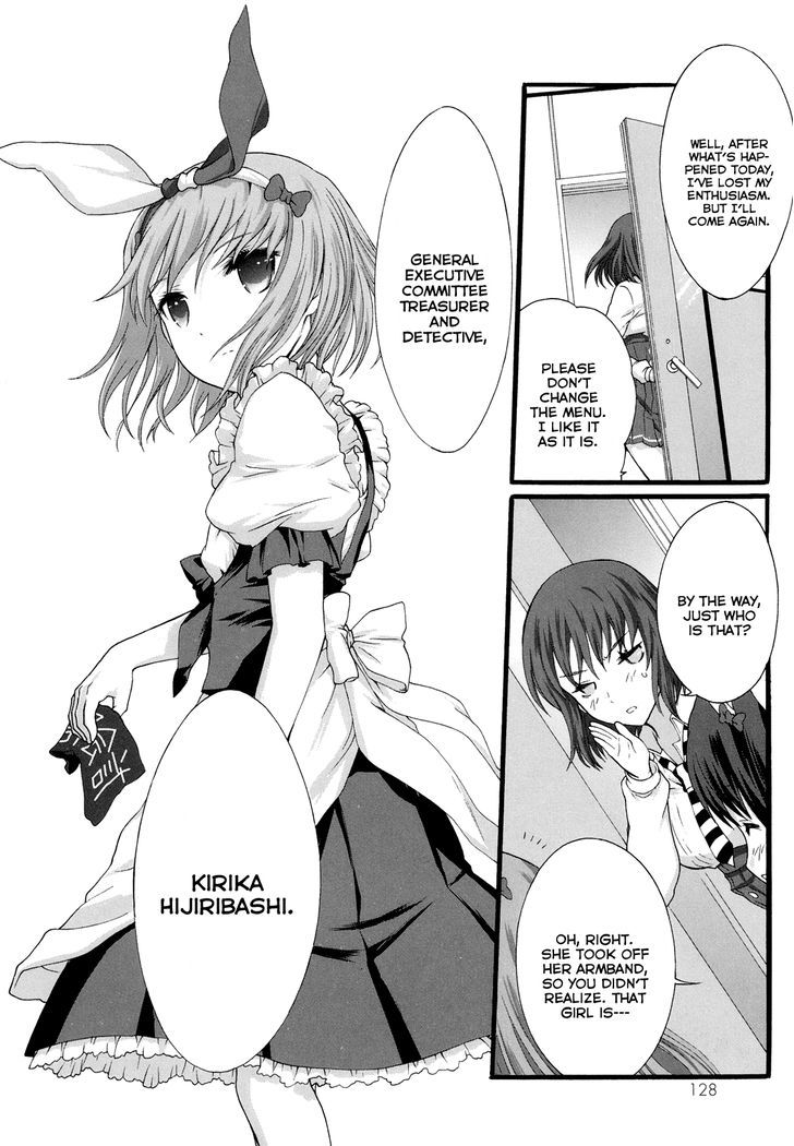 Seitokai Tantei Kirika - Vol.4 Chapter 15 : Cake Lover