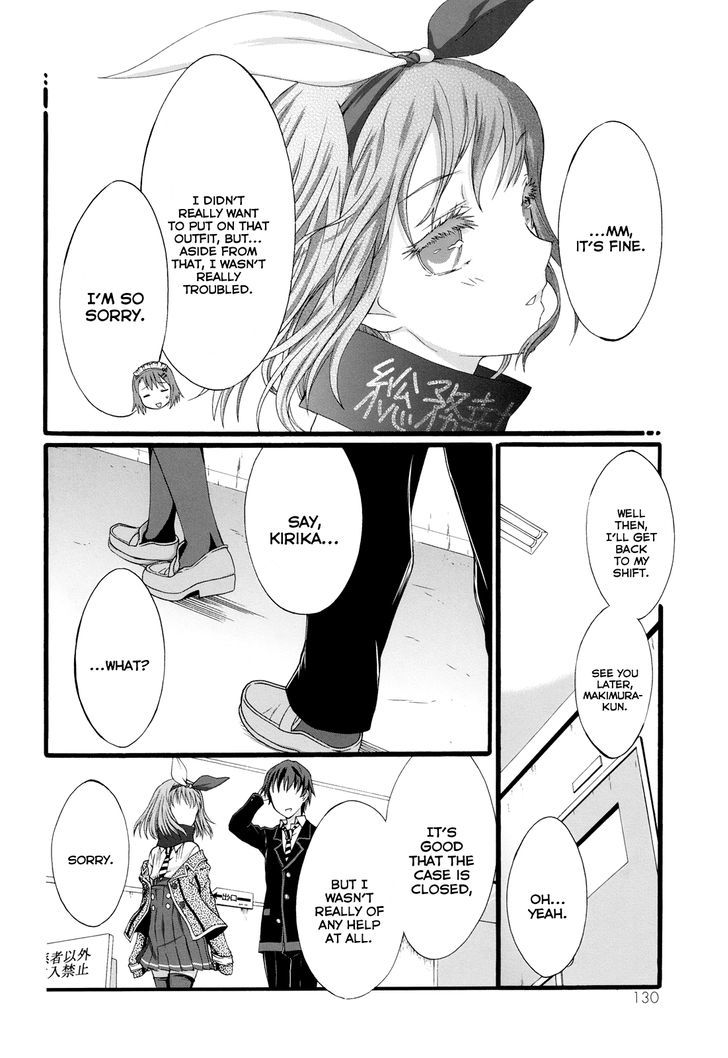 Seitokai Tantei Kirika - Vol.4 Chapter 15 : Cake Lover