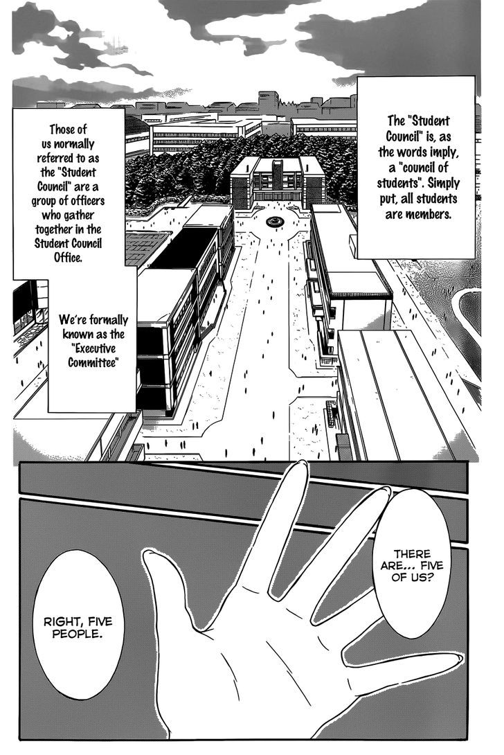 Seitokai Tantei Kirika - Vol.1 Chapter 3 : General Clerk