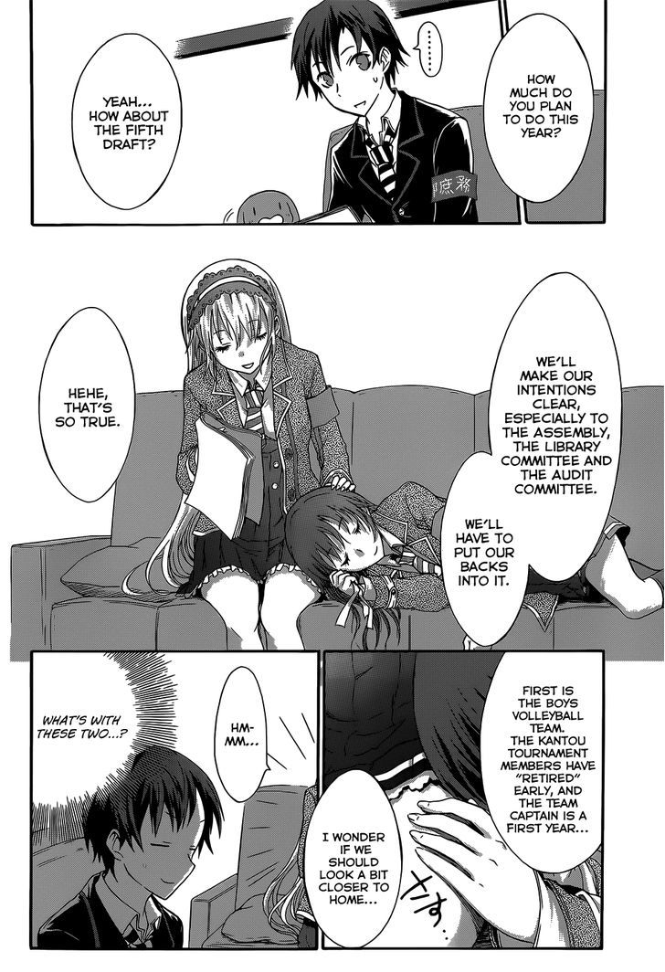 Seitokai Tantei Kirika - Vol.1 Chapter 3 : General Clerk