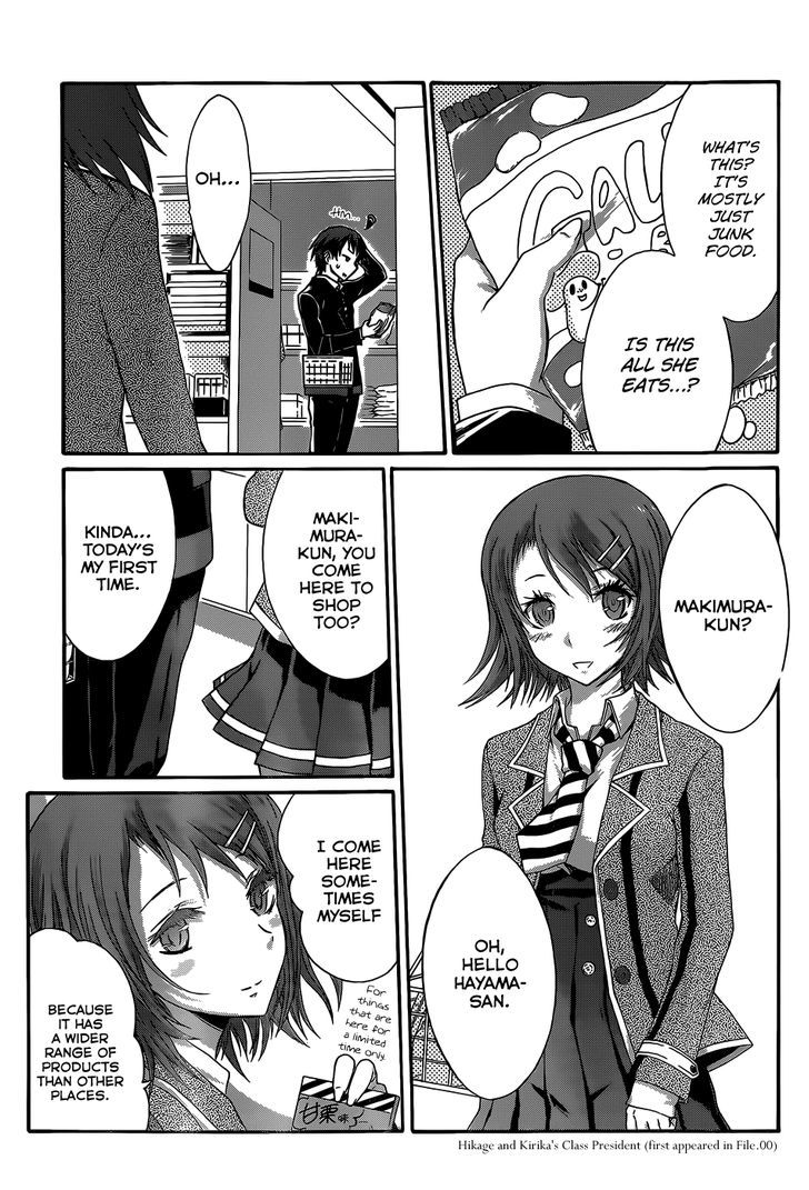 Seitokai Tantei Kirika - Vol.1 Chapter 3 : General Clerk