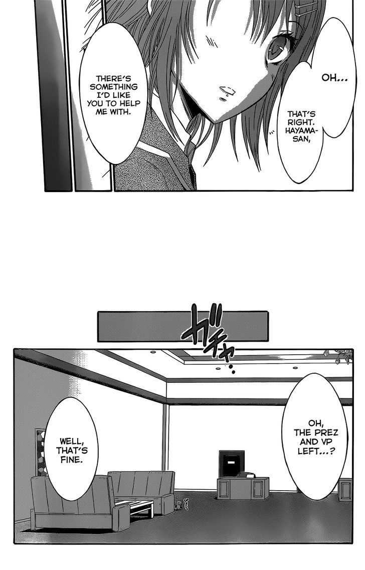 Seitokai Tantei Kirika - Vol.1 Chapter 3 : General Clerk