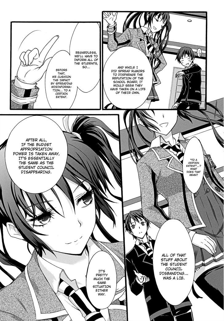 Seitokai Tantei Kirika - Vol.3 Chapter 11 : Runaway