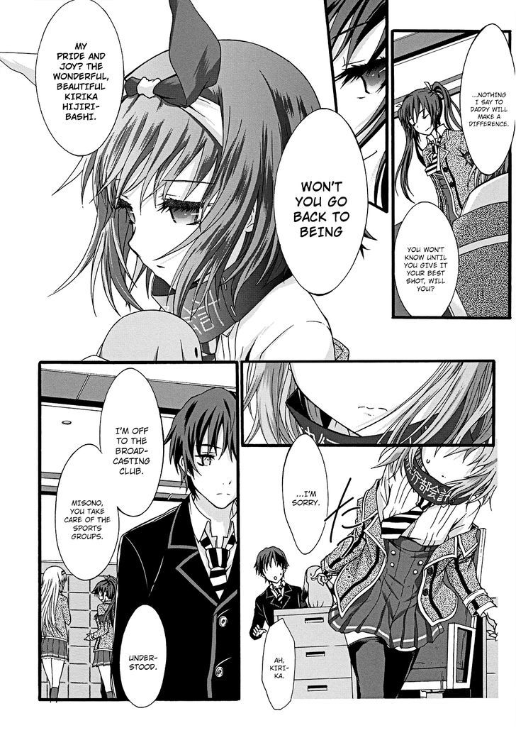 Seitokai Tantei Kirika - Vol.3 Chapter 11 : Runaway