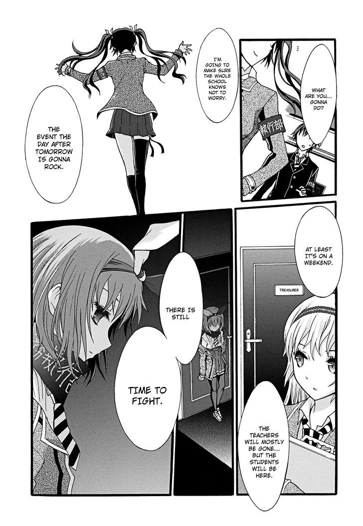 Seitokai Tantei Kirika - Vol.3 Chapter 11 : Runaway