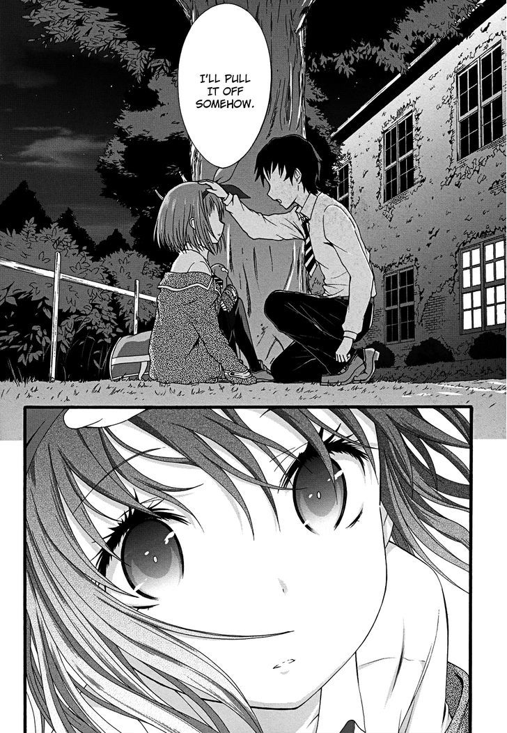 Seitokai Tantei Kirika - Vol.3 Chapter 11 : Runaway