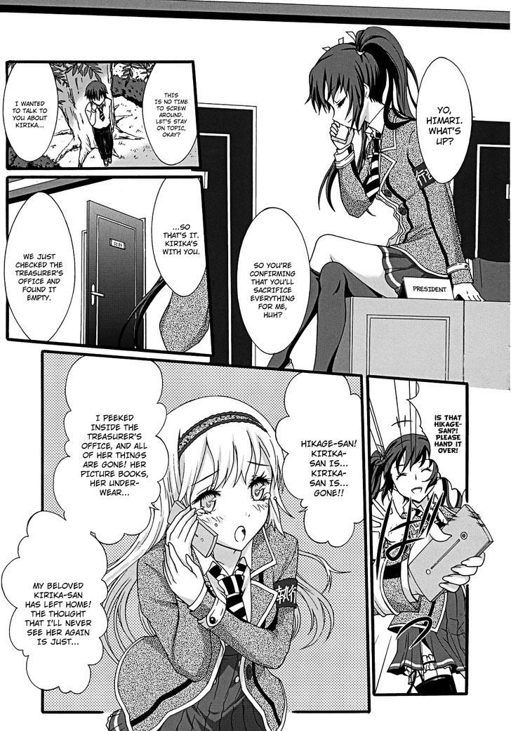 Seitokai Tantei Kirika - Vol.3 Chapter 11 : Runaway