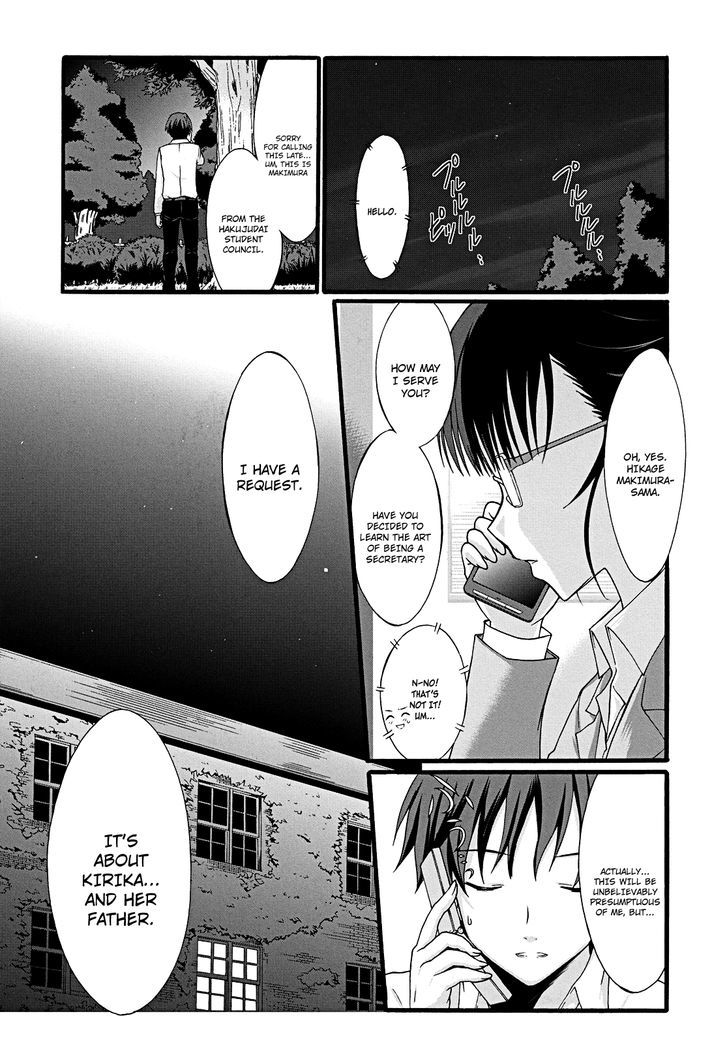 Seitokai Tantei Kirika - Vol.3 Chapter 11 : Runaway