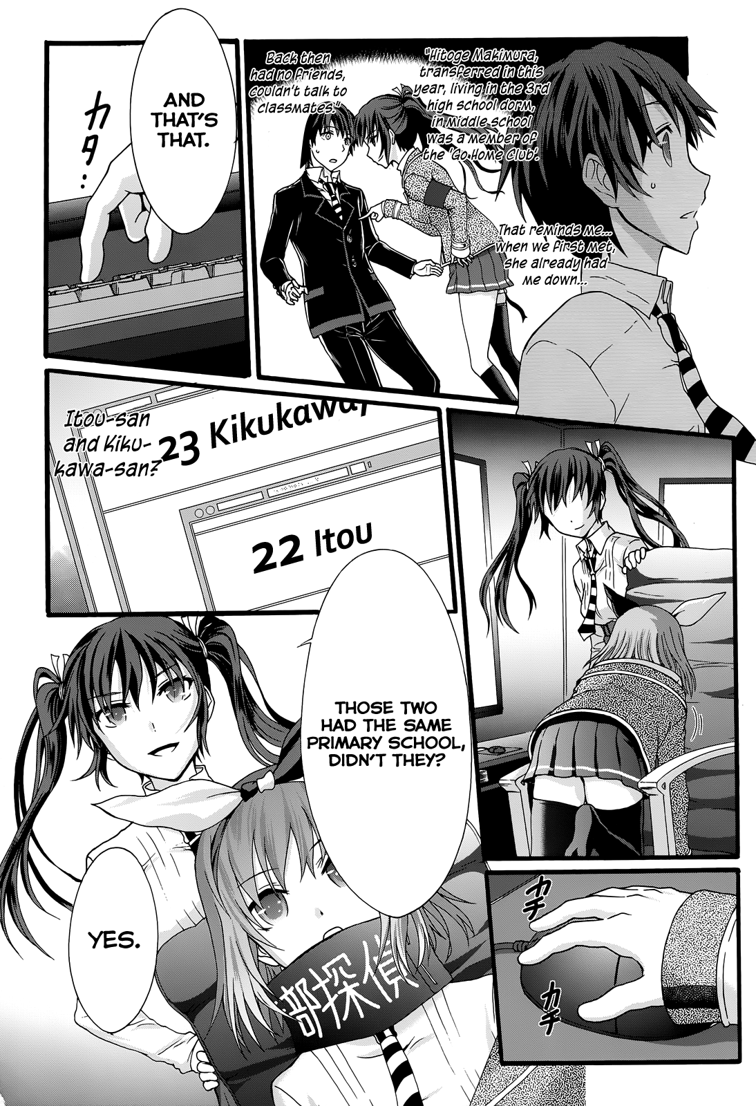 Seitokai Tantei Kirika - Vol.8 Chapter 32: Rectitude