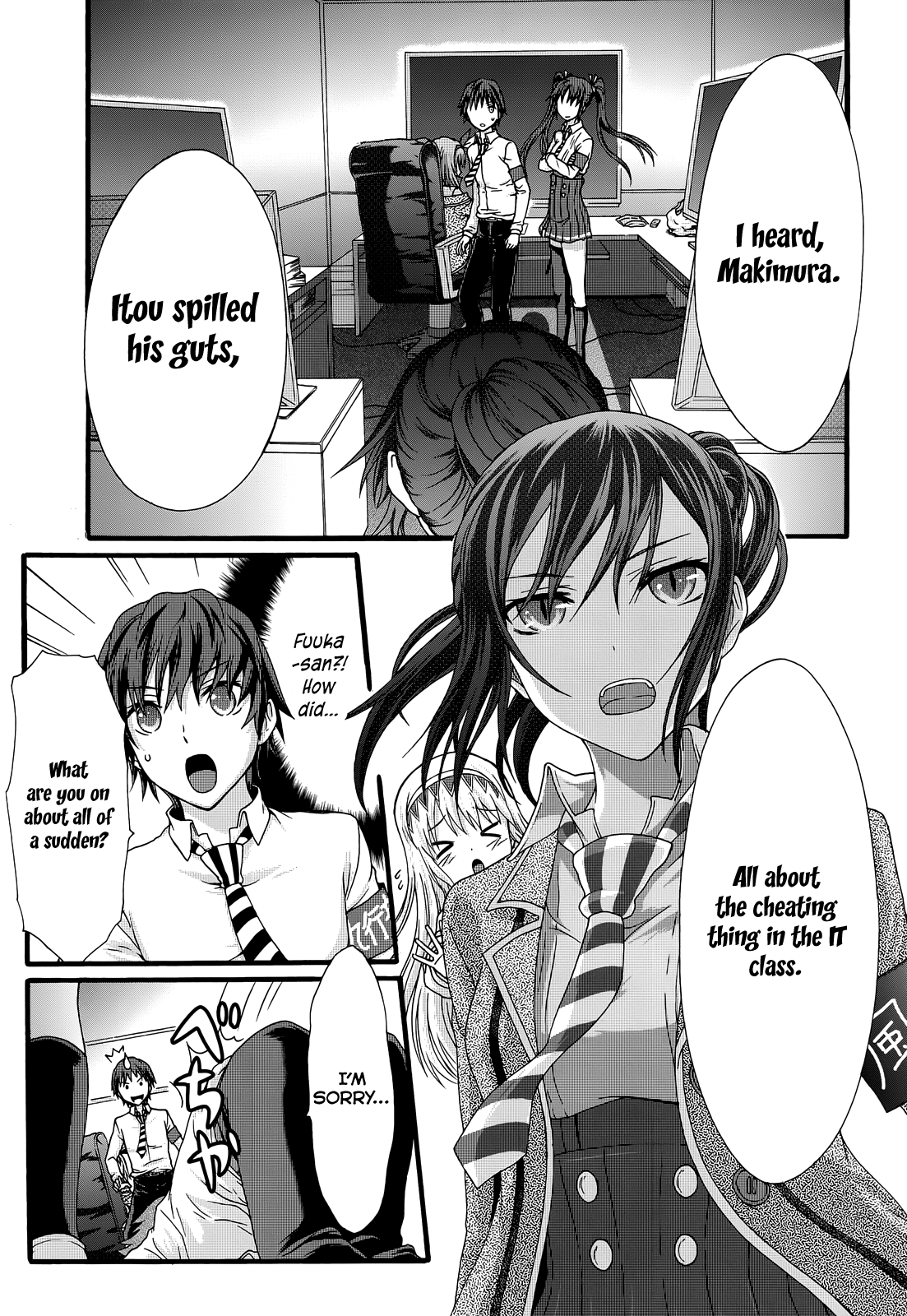 Seitokai Tantei Kirika - Vol.8 Chapter 32: Rectitude