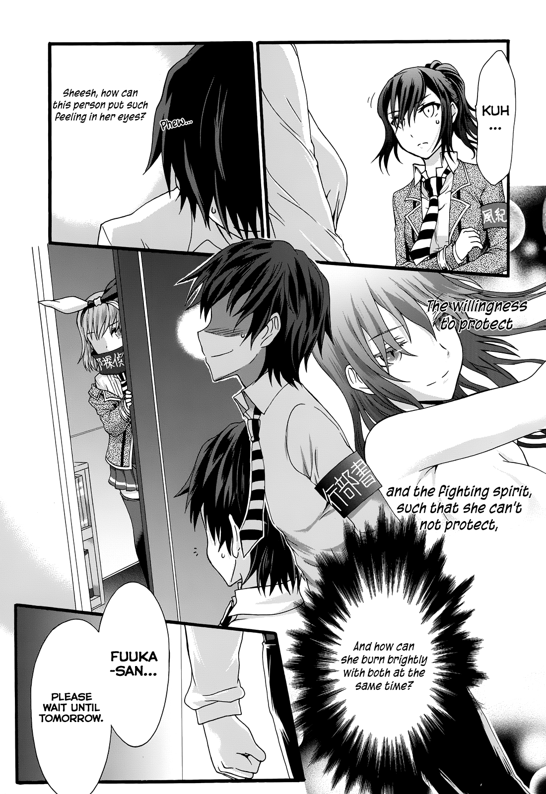 Seitokai Tantei Kirika - Vol.8 Chapter 32: Rectitude