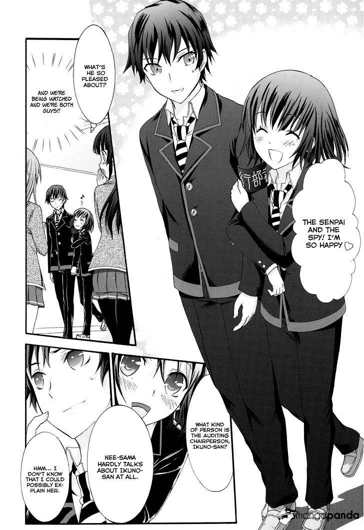 Seitokai Tantei Kirika - Chapter 22