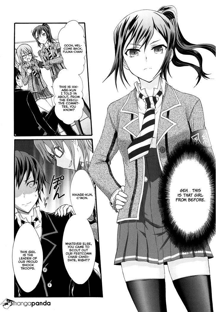 Seitokai Tantei Kirika - Chapter 22