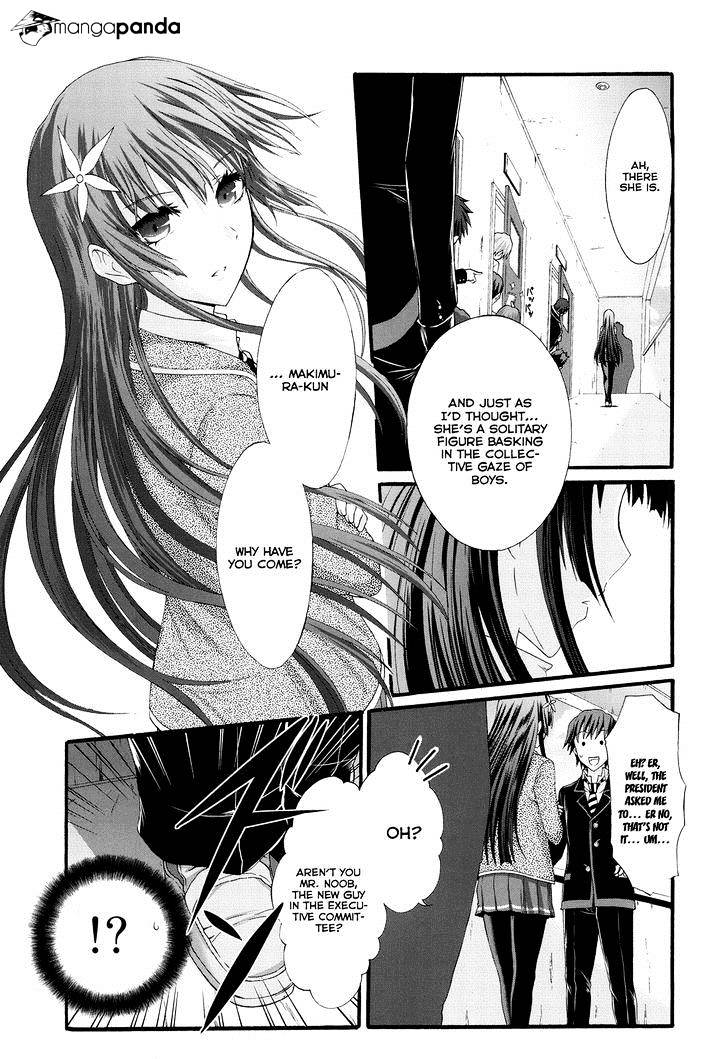 Seitokai Tantei Kirika - Chapter 22