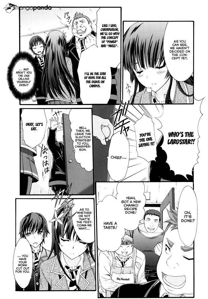 Seitokai Tantei Kirika - Chapter 22