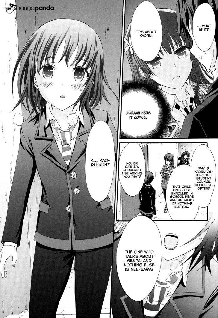 Seitokai Tantei Kirika - Chapter 22