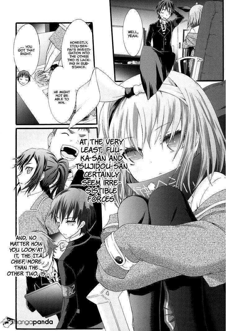 Seitokai Tantei Kirika - Chapter 22