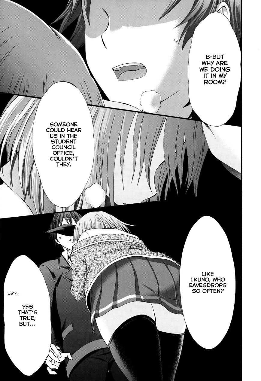 Seitokai Tantei Kirika - Chapter 24 : Negotiator