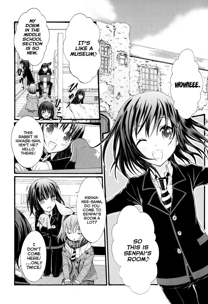 Seitokai Tantei Kirika - Chapter 24 : Negotiator