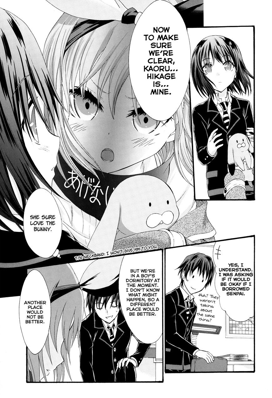 Seitokai Tantei Kirika - Chapter 24 : Negotiator