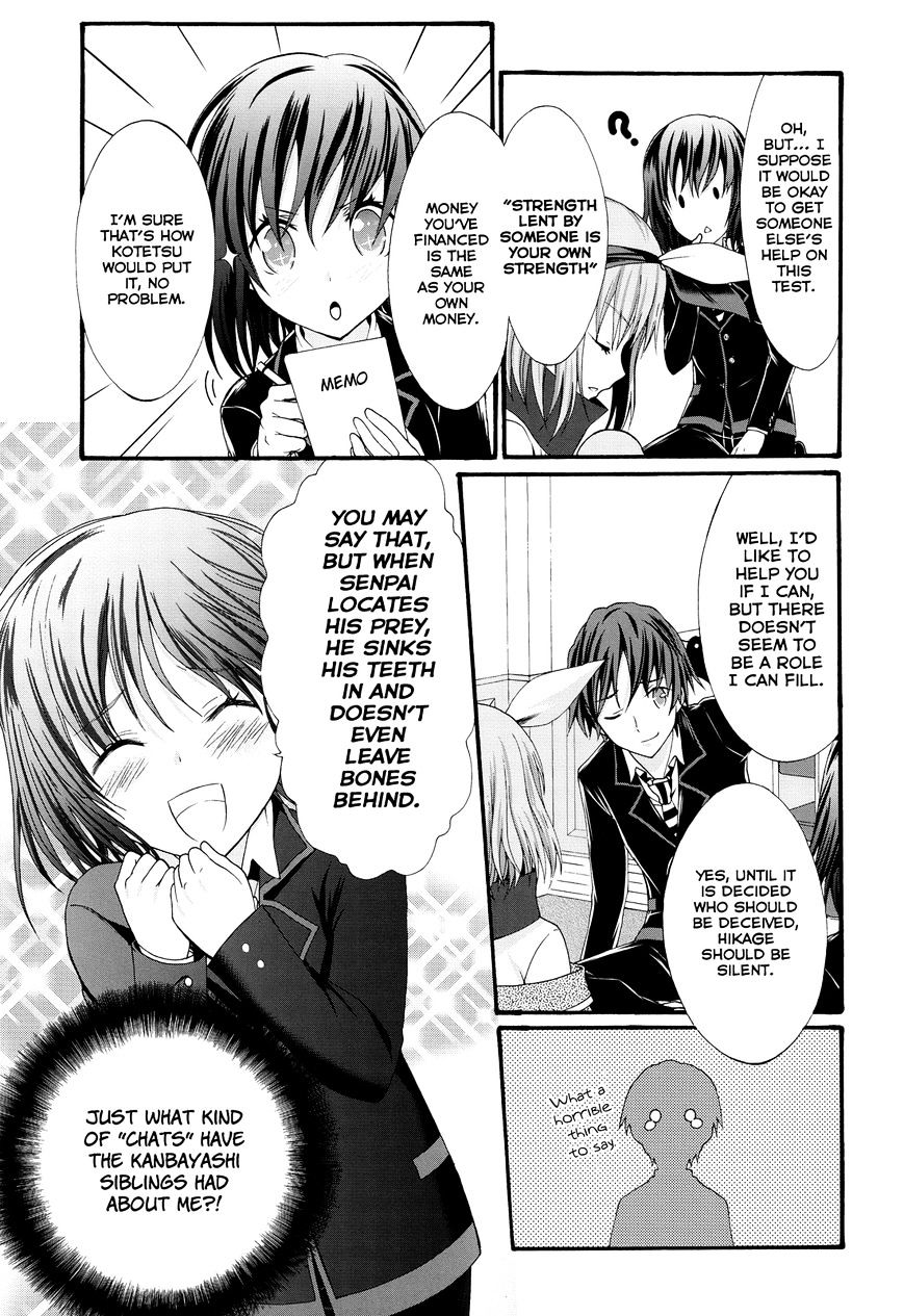 Seitokai Tantei Kirika - Chapter 24 : Negotiator