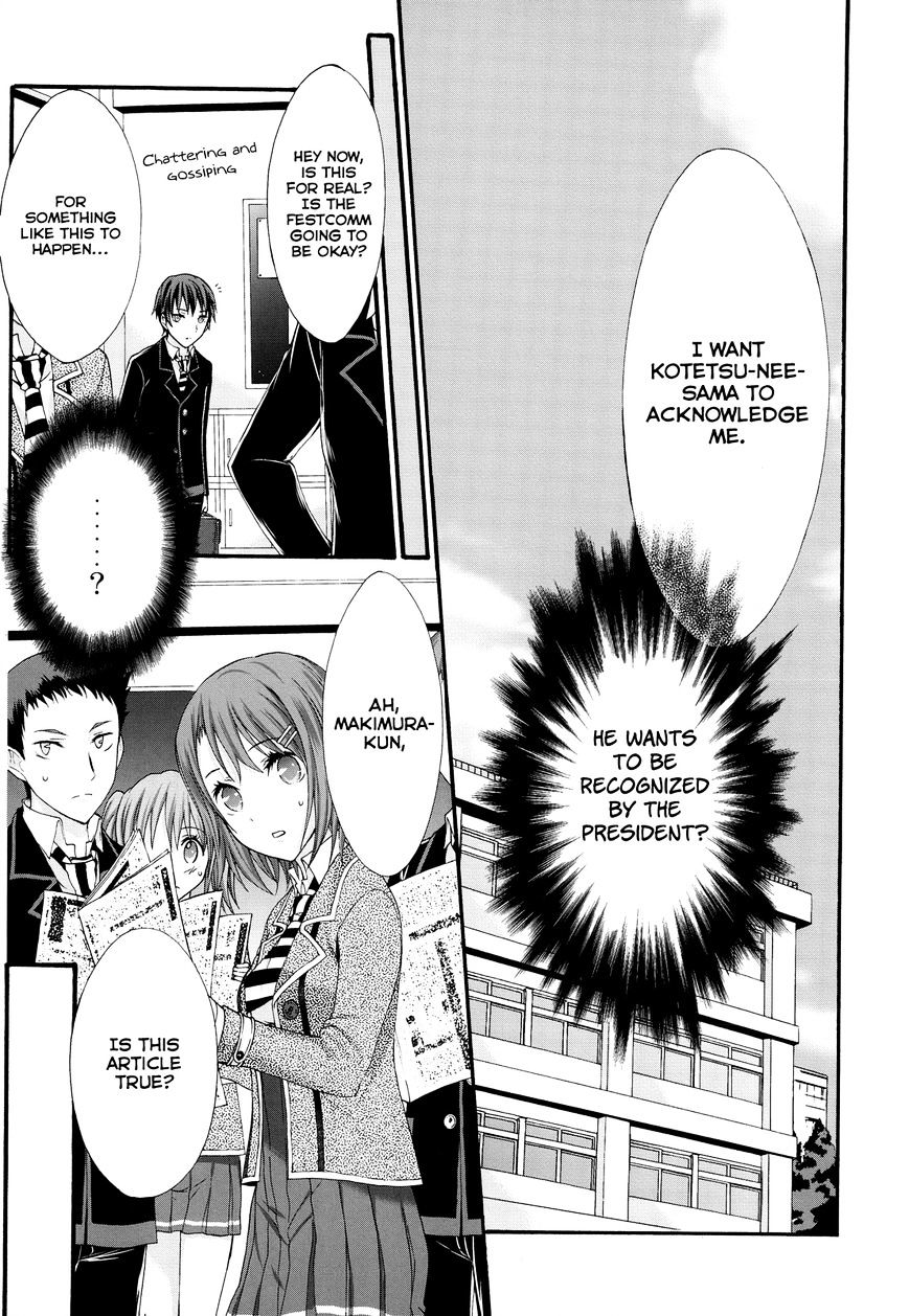 Seitokai Tantei Kirika - Chapter 24 : Negotiator