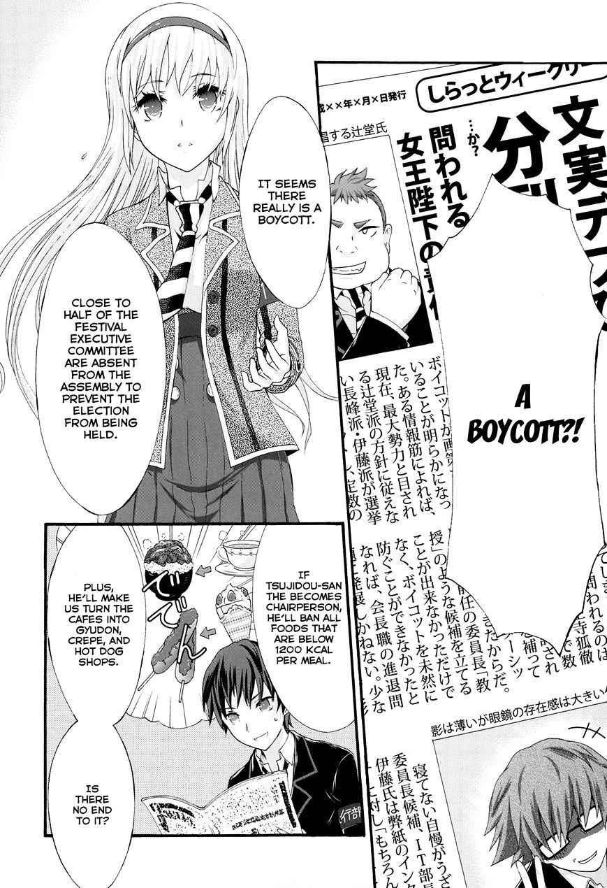 Seitokai Tantei Kirika - Chapter 24 : Negotiator