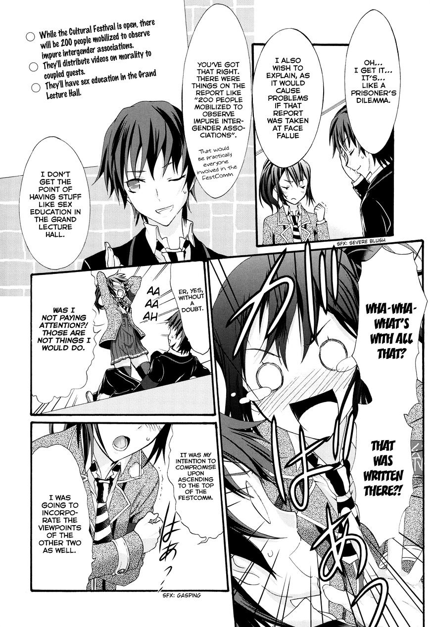 Seitokai Tantei Kirika - Chapter 24 : Negotiator