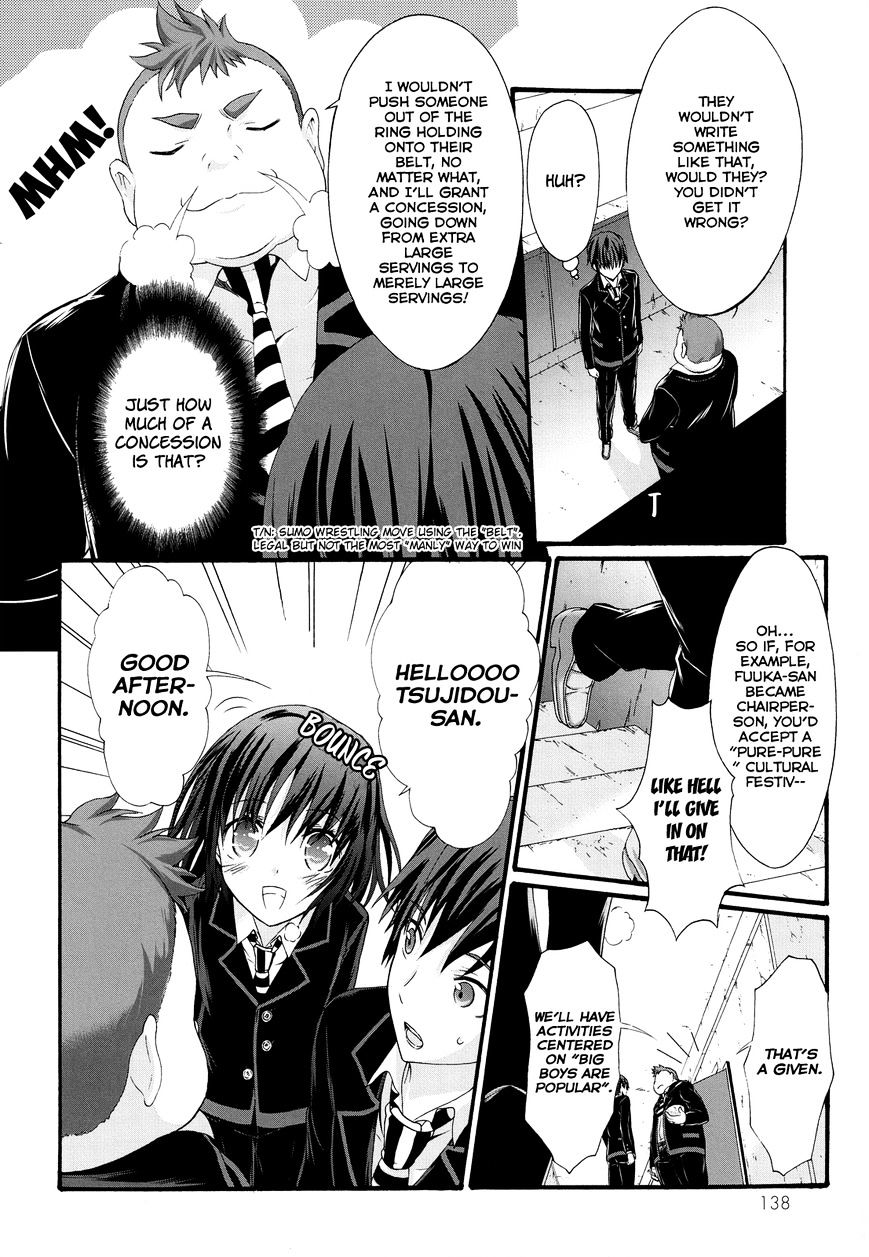 Seitokai Tantei Kirika - Chapter 24 : Negotiator