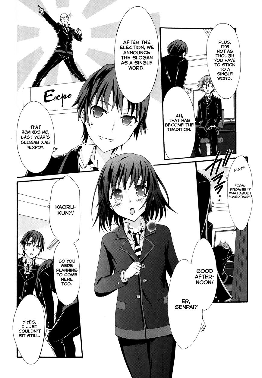 Seitokai Tantei Kirika - Chapter 24 : Negotiator