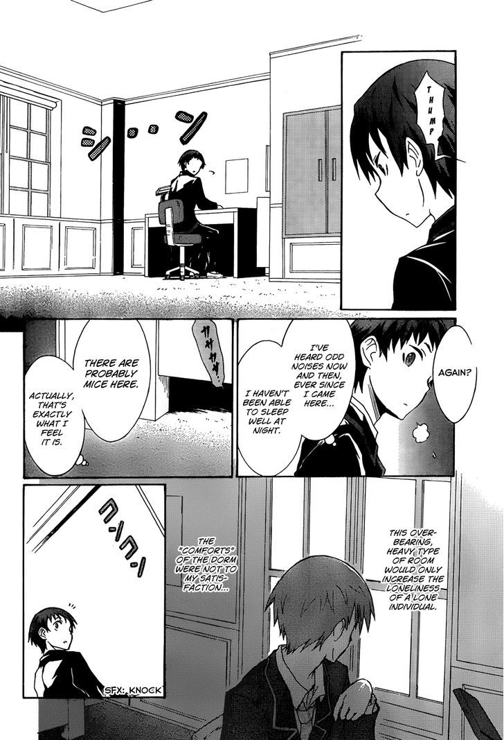 Seitokai Tantei Kirika - Vol.1 Chapter 1 : Detective