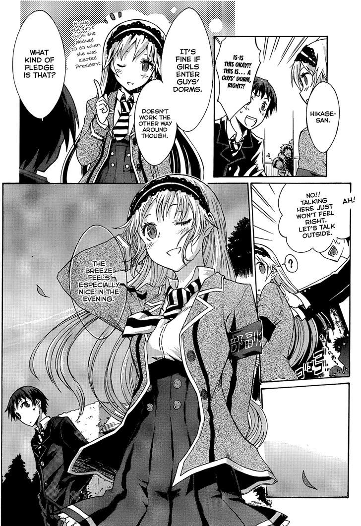 Seitokai Tantei Kirika - Vol.1 Chapter 1 : Detective