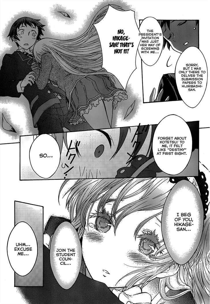 Seitokai Tantei Kirika - Vol.1 Chapter 1 : Detective