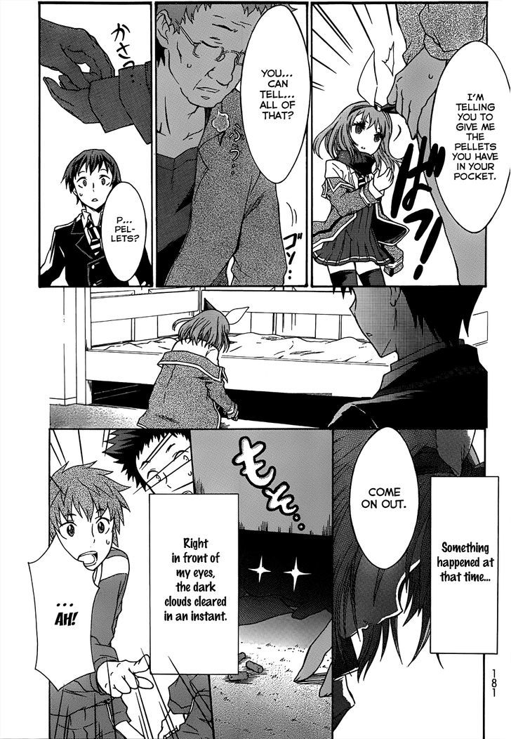 Seitokai Tantei Kirika - Vol.1 Chapter 1 : Detective