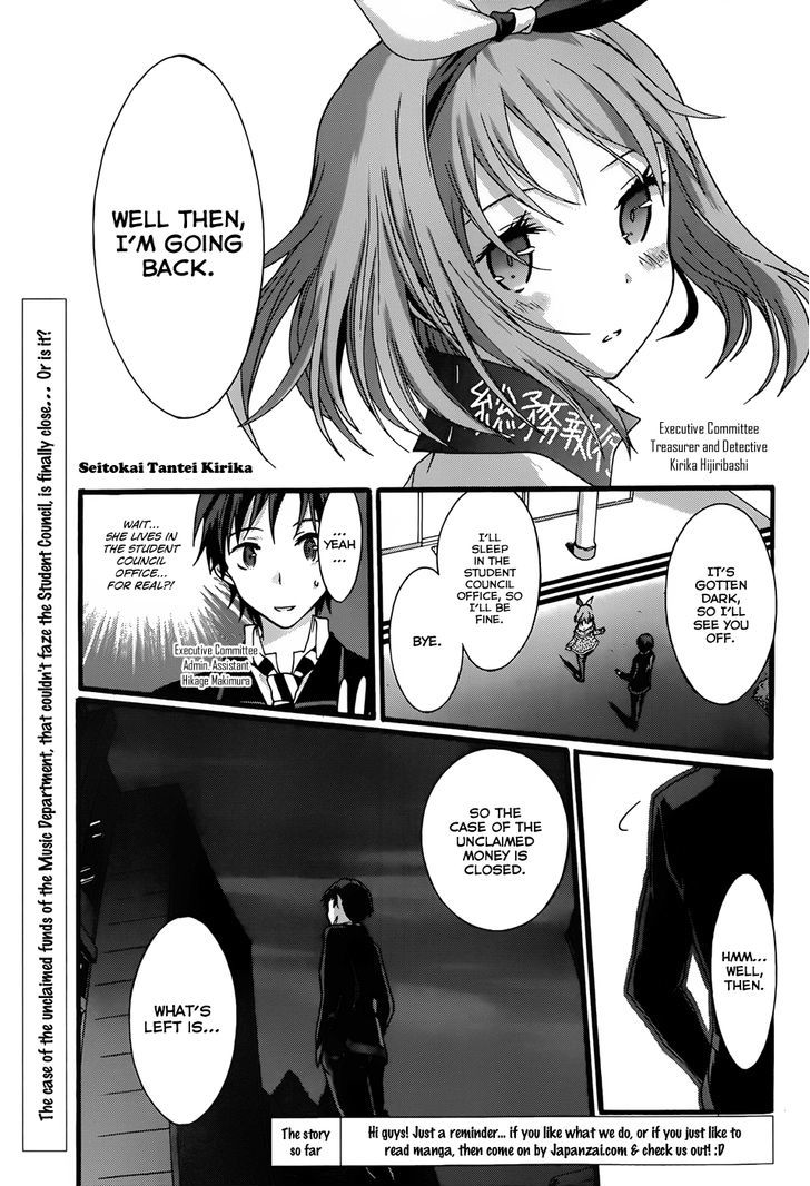 Seitokai Tantei Kirika - Vol.2 Chapter 7 : Place