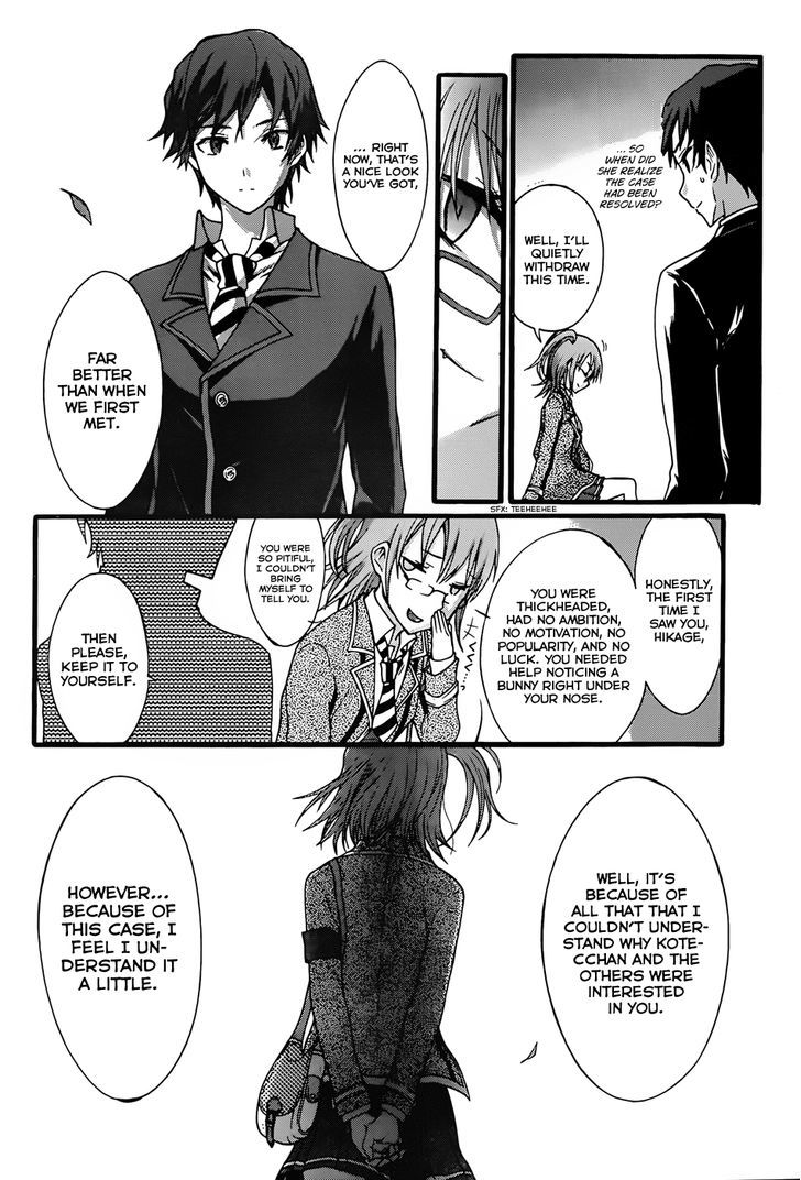 Seitokai Tantei Kirika - Vol.2 Chapter 7 : Place