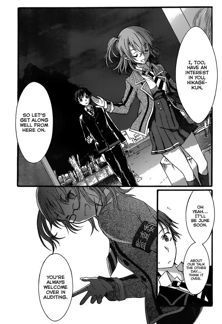 Seitokai Tantei Kirika - Vol.2 Chapter 7 : Place