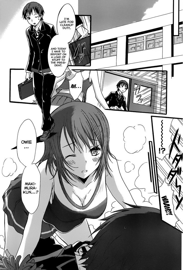 Seitokai Tantei Kirika - Vol.2 Chapter 7 : Place