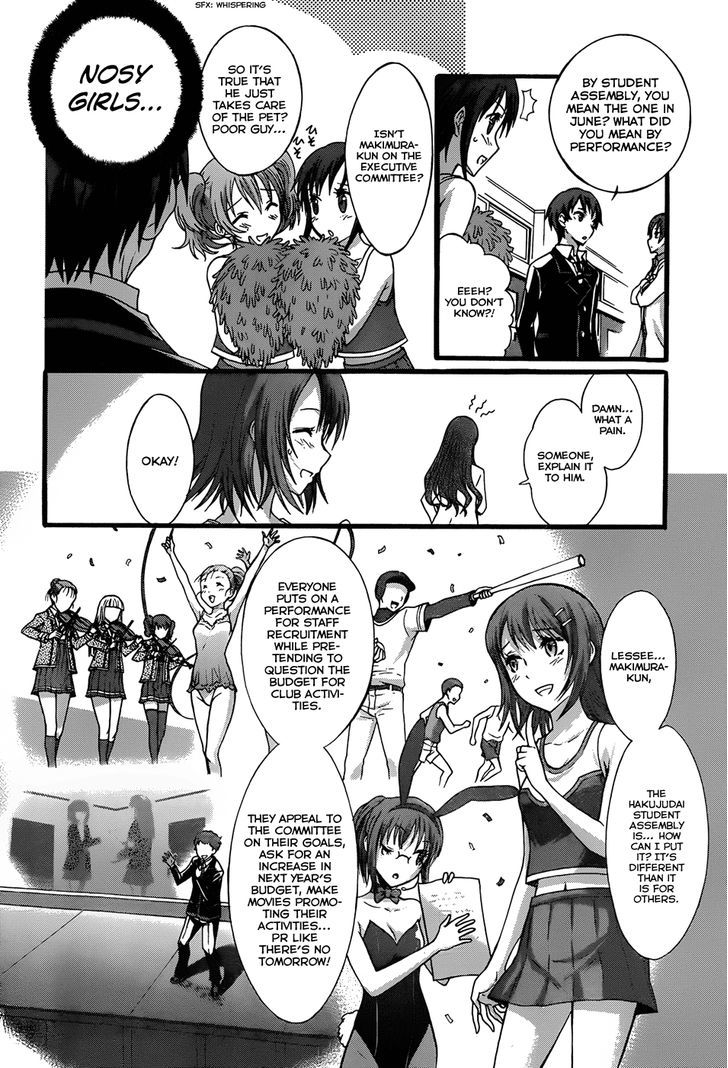 Seitokai Tantei Kirika - Vol.2 Chapter 7 : Place