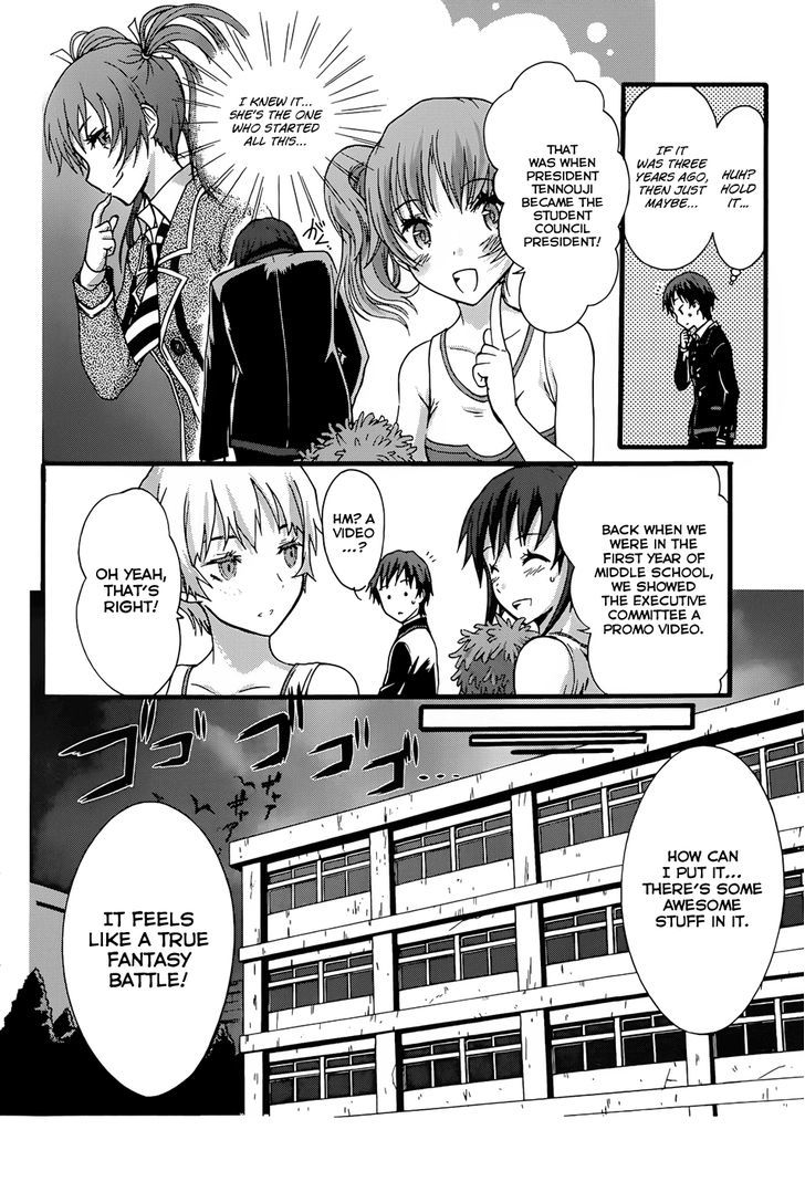 Seitokai Tantei Kirika - Vol.2 Chapter 7 : Place