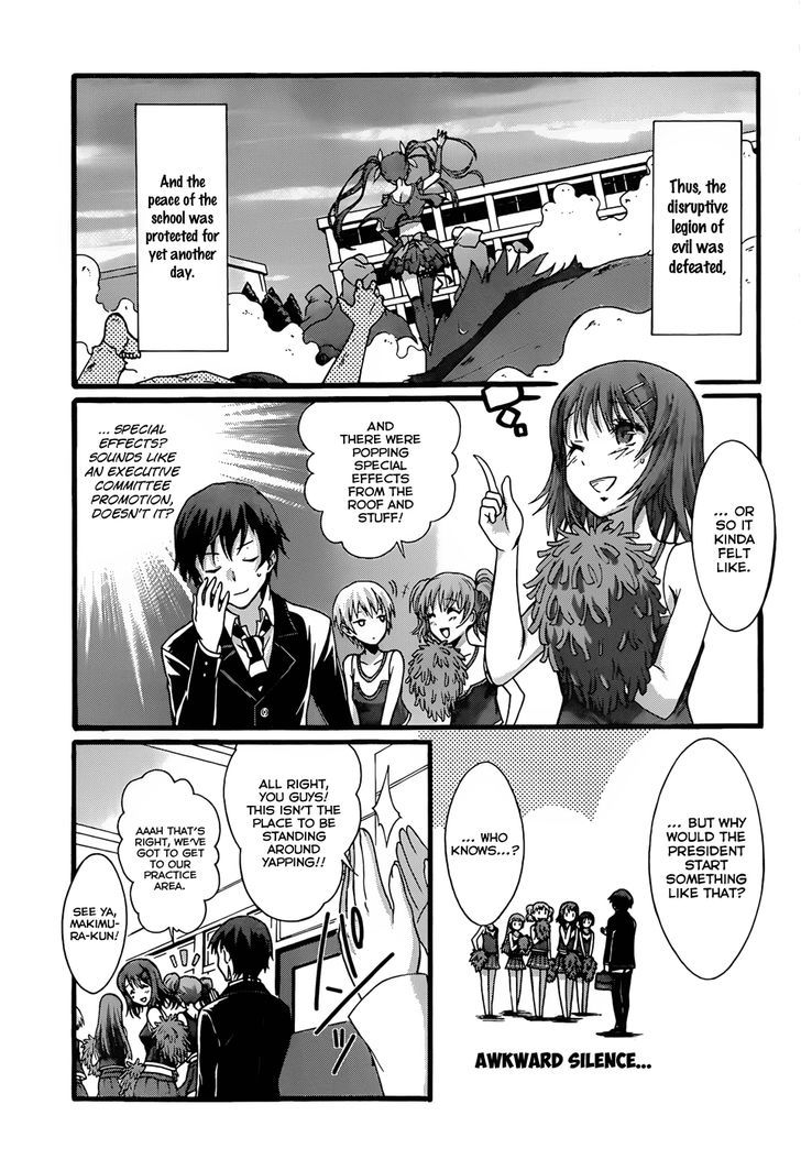 Seitokai Tantei Kirika - Vol.2 Chapter 7 : Place