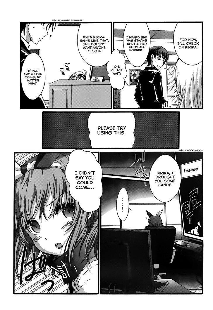 Seitokai Tantei Kirika - Vol.2 Chapter 7 : Place