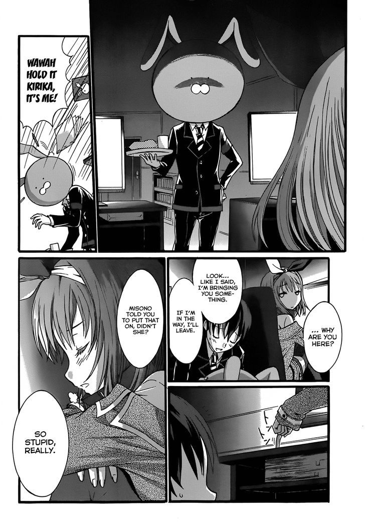 Seitokai Tantei Kirika - Vol.2 Chapter 7 : Place