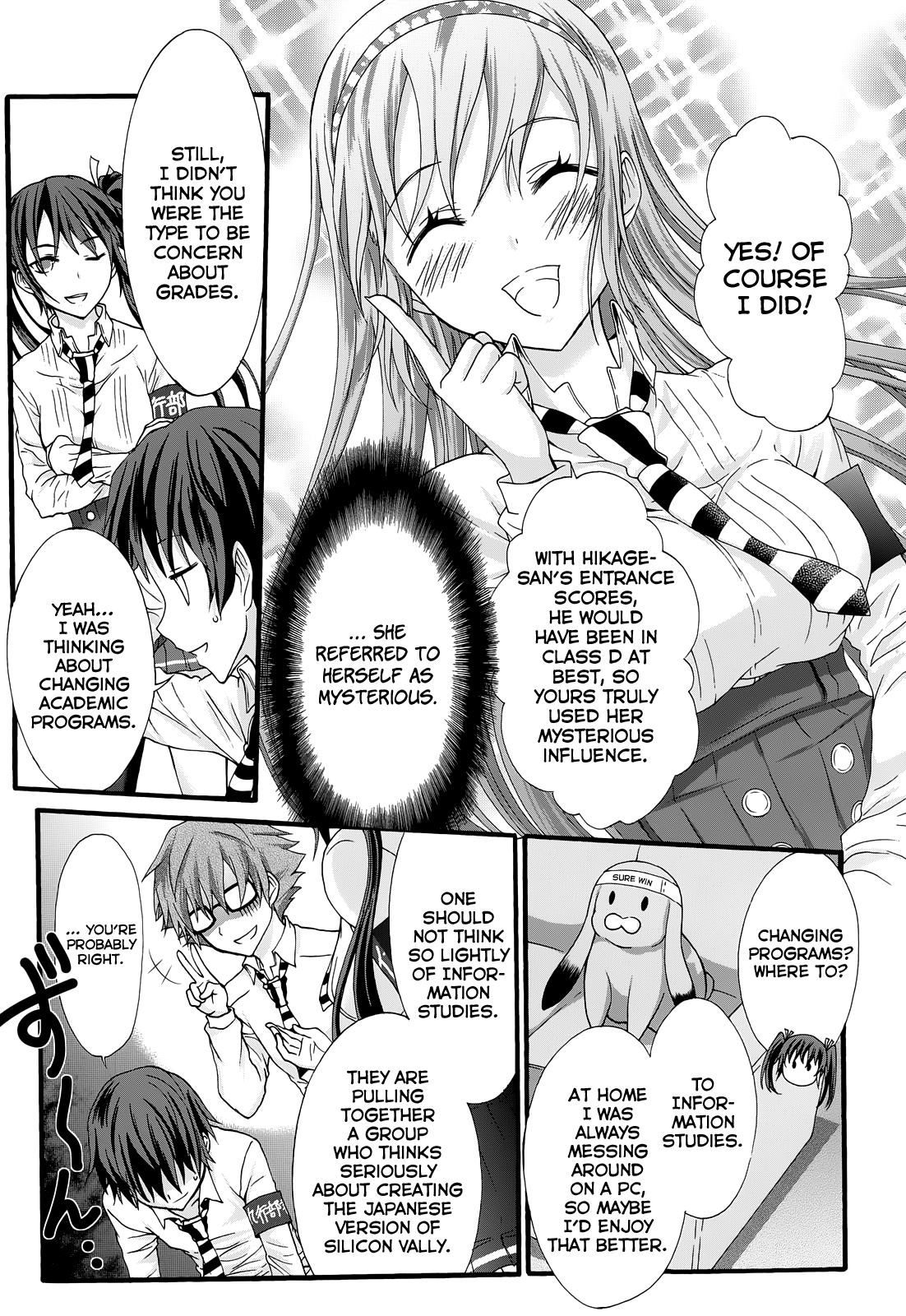 Seitokai Tantei Kirika - Vol.8 Chapter 30: Love Comedy