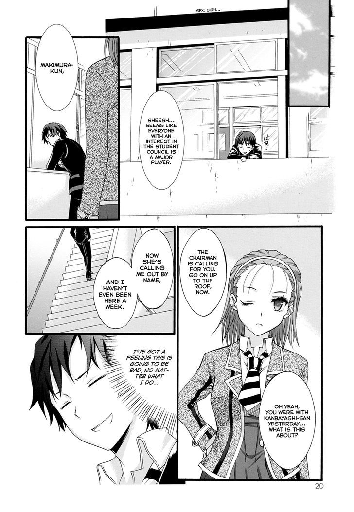 Seitokai Tantei Kirika - Vol.3 Chapter 8 : Princess